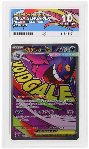 Mega Gengar ex 230/193 Mega Attack Rare Japanese Pokémon TCG ACE 10 Gem Mint