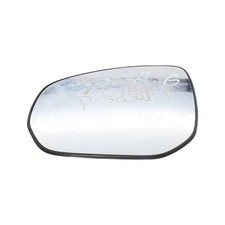 Glace de rétroviseur Peugeot 3008
