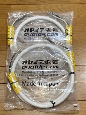 OYAIDE TUNAMI II SP-B V2 Speaker Cable 1.5m Pair Banana Plug 102SSC