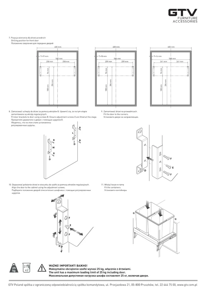 Pull Out Kitchen Waste Recycle Soft Close Bin for 600mm Cabinet - side mounting - Image 4 of 4