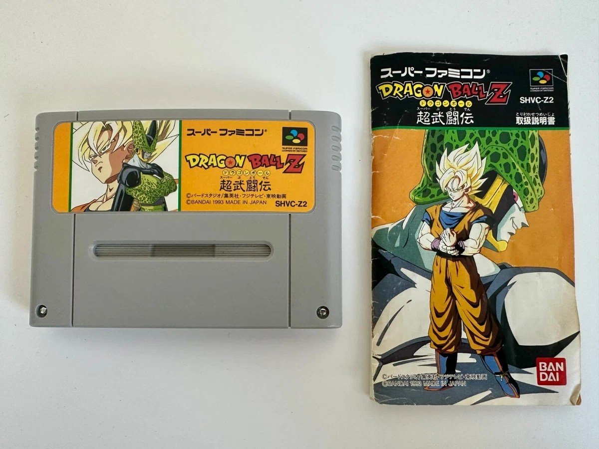 Juego Nintendo Super Famicom Dragon Ball Z - Super Butoden 3 | Cuotas Sin Interés - Foto 12