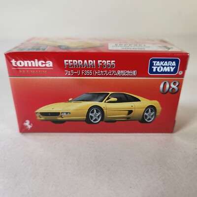 【新品未開封】TOMICA F355 berlinetta イエロー Tomica Premium Ferrari F355 Yellow Commemorative 1/62 Scale