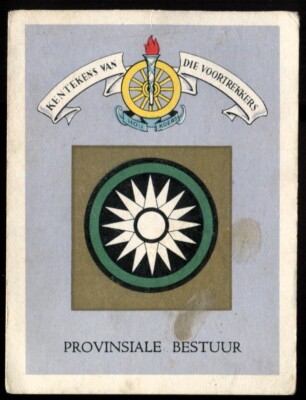Tabakkarte, UTC, PFADFINDERMÄDCHENFÜHRER & VOORTREKKER ABZEICHEN, 1932, Bestuur, #9