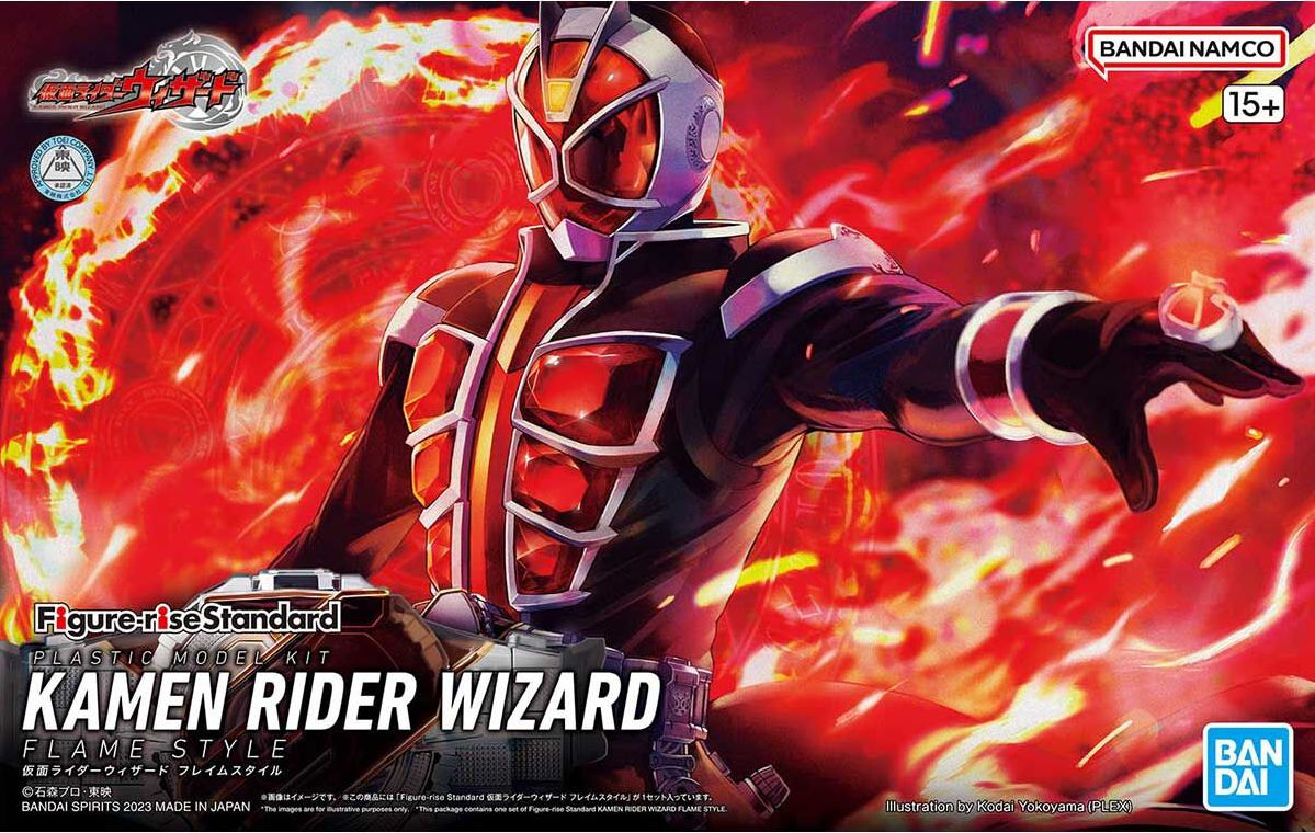 Bandai Figure-rise Standard  Kamen Rider Wizard [4573102653208]