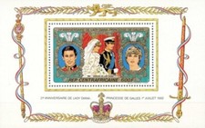 Central African Republic 1982 - Princess Diana 21st Birthday Miniature Sheet MNH
