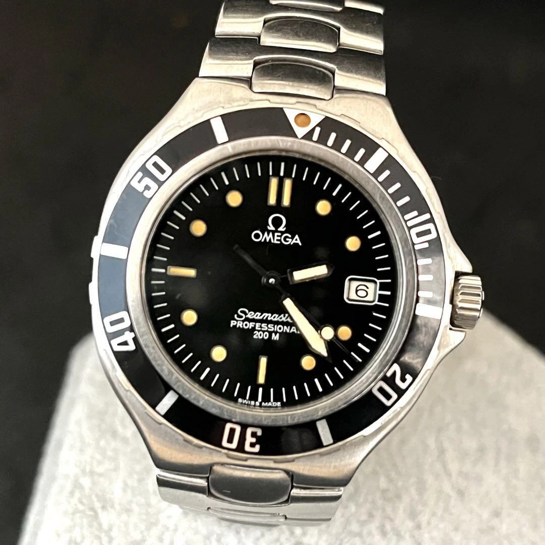 Omega seamaster on sale professional 38mm