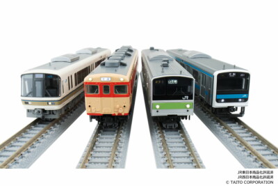 TOMIX First Car Museum Train De GO! Collection FMS-02 Train N