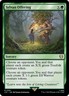 Sylvan Offering (EX/NM) Treefolk Group Hug MTG Discount: 5+ Magic Singles