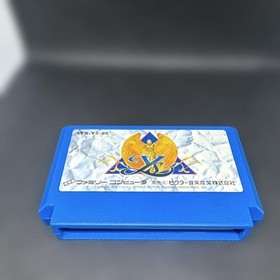 Ys Famicom Japan CIB Complete in Box Tested Working NTSC-J