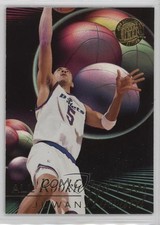 1995-96 Fleer Ultra All-Rookie Team Gold Medallion Edition Juwan Howard #6 d4v