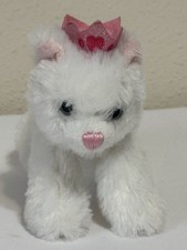 Aurora 2018 5 Inch Fancy Pal Princess Kitty Plush Soft Clean Replacement