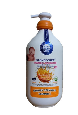 1x Baby Secret Vitamin C & Niacinamide Brightening Shower Gel - From Day Old