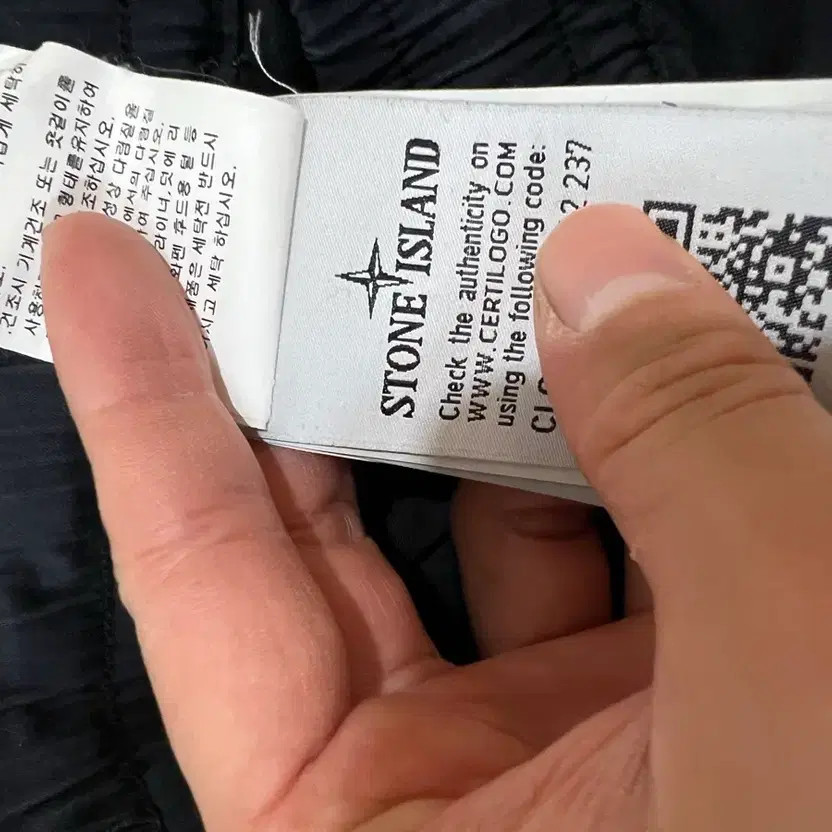 Stone Island Dark Navy Denim Joggers 30-32 Men’s Pants thumbnail 3