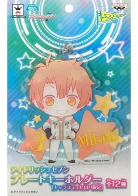 IDOLiSH7 Mitsuki Izumi Schlüsselanhänger Charakterband 10 cm Maskottchen...