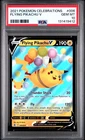 2021 POKEMON CELEBRATIONS #006 FLYING PIKACHU V PSA 10