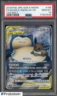 2018 Pokemon JPN s & M Tag Bolt #106 Eevee & Snorlax Gx FA PSA 10 GEM MINT