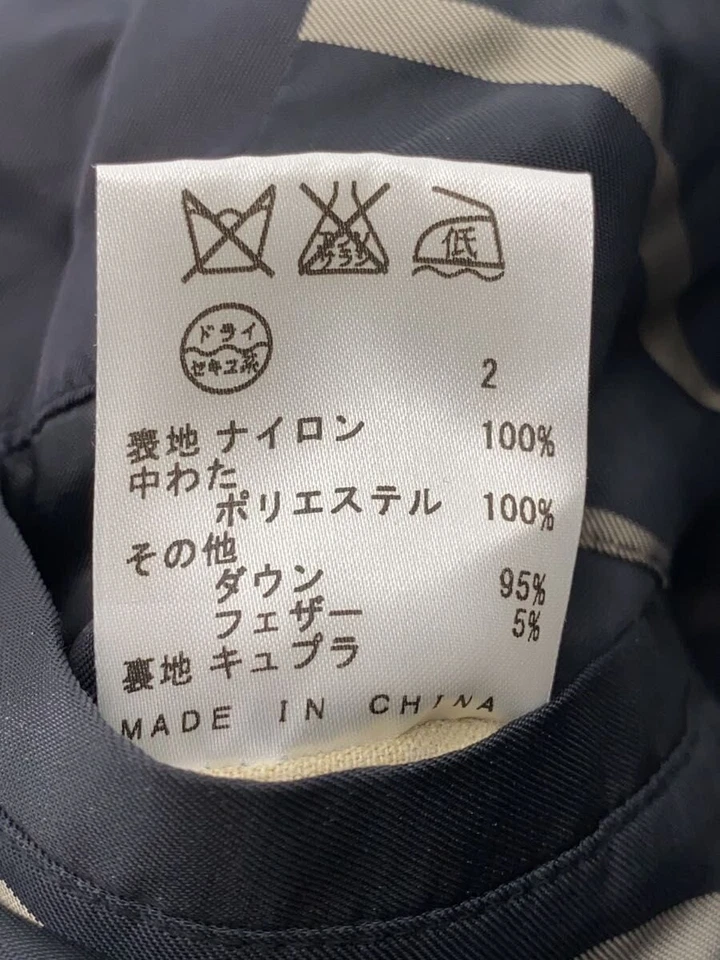 Abrigo de plumón Jean Paul Gaultier negro 48 usado Foto 4 de 4