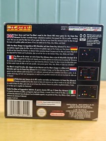 Gameboy Advance Game Pac-Man NES Classics 2004 GBA. Boxed with Manual