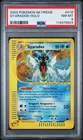 2003 POKEMON SKYRIDGE #H10 GYARADOS-HOLO PSA 8