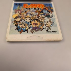 PC Engine Bikkuriman World Vol.2 HuCARD
