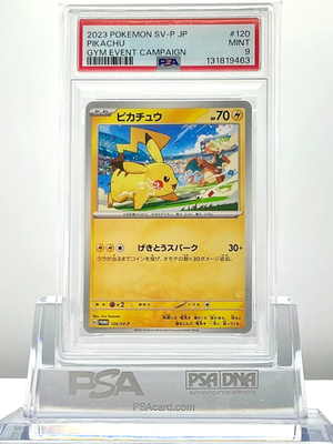 PSA 9 Pikachu 120/SV-P 2023 GYM EVENT CAMPAIGN Pokemon Card