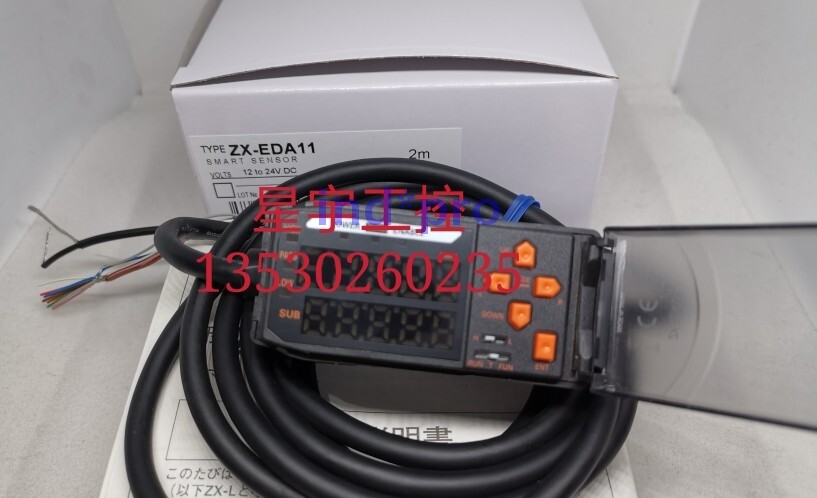 1pc amplifier ZX-EDA11【box】 | eBay