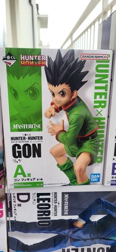 Hunter X Hunter Complete Set Of 5 Figure Ichiban Kuji Bandai Official Last One - Foto 4 di 6