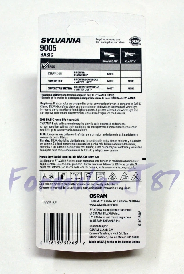 Sylvania Basic 9005 HB3 65W Two Bulbs Head Light High Beam Replace Plug Play OE - Image 3 of 4