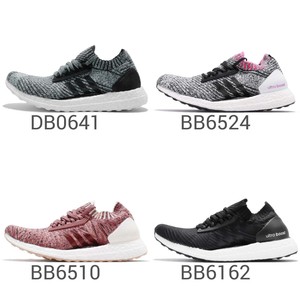 ultra boost xw