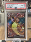 PSA 10 Charizard ex SR Super Rare 185/165 Japanese sv2a Pokemon Card Game 151