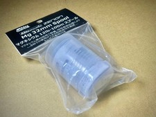 Zenon Mg 32mm 12lb 100m Spool for Abureel Compatible, Used