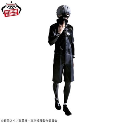 Tokyo Ghoul Grandista KANEKI KEN Figure BANPRESTO Japan Anime