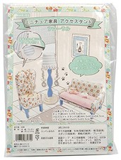 Tsukuri Miniature Furniture Accessory Stand, Floral