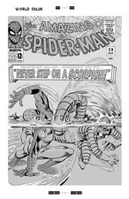  on The Hot Collector