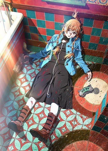 Virgin Punk Clockwork Girl Deluxe Edition w/Umezu exclusive illust
