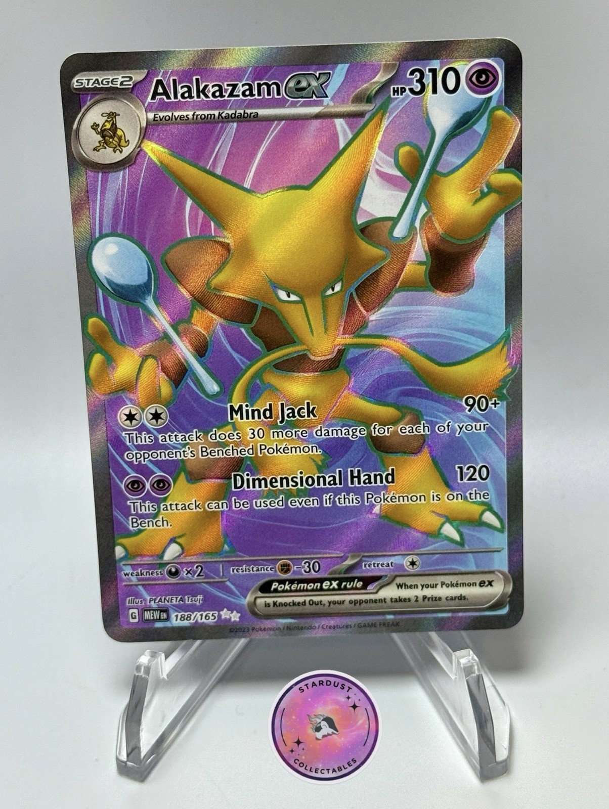Alakazam ex 188/165 - Pokemon TCG Scarlet & Violet 151 - Ultra Rare - NM/M