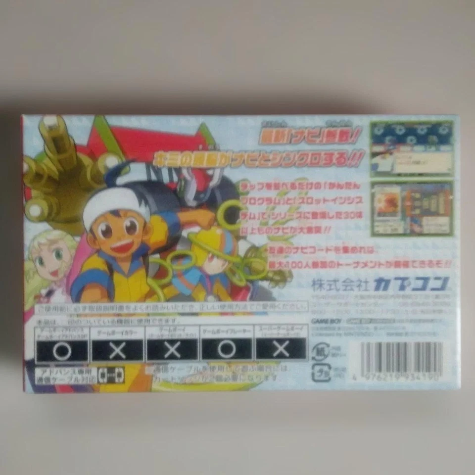 Mega Man Battle Chip GP GBA Japan New Sealed Boxed Capcom Game Boy Advance - Image 2 of 4