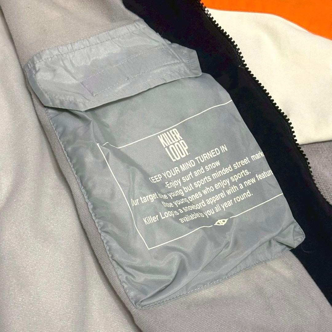 KILLER LOOP Killer Loop Nylon Jacket Sportswear M - image 12