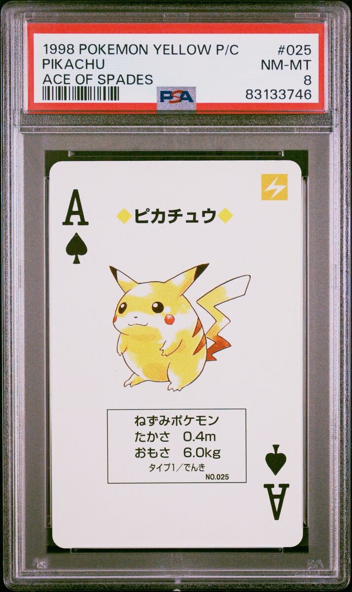 PSA 8 Pikachu #025 1998 Pokemon Yellow Version Playing Cards PSA 8 Pikachu #025 1998 Pokemon Yellow Version Playing Cards