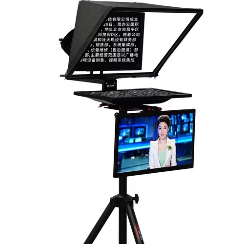 TYST TS-2200 22inch Professional Dual-Screen Broadcast Teleprompter Live Stream - Picture 3 of 5