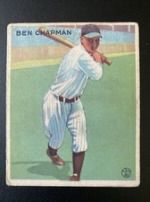 1933 Goudey Ben Chapman