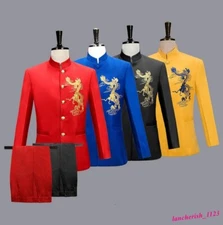 Men's Blazer Tuxedo Embroidery Coat Jacket Chinese Tunic Dress Fashion 2PC Suit