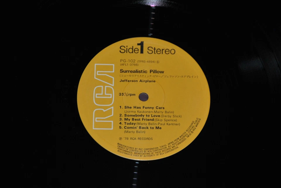 JEFFERSON AIRPLANE SURREALISTIC PILLOW - RCA PG-102 1977 - LP JAPAN OBI ED. LIM. - Image 2 of 2