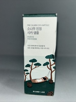 New Round Labs Pine Calming Cica Ampoule 1 Fl Oz Damaged Box