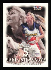 1999 Hoops WNBA #25 Maria Stepanova RC  Basketball MERCURY NM-MT