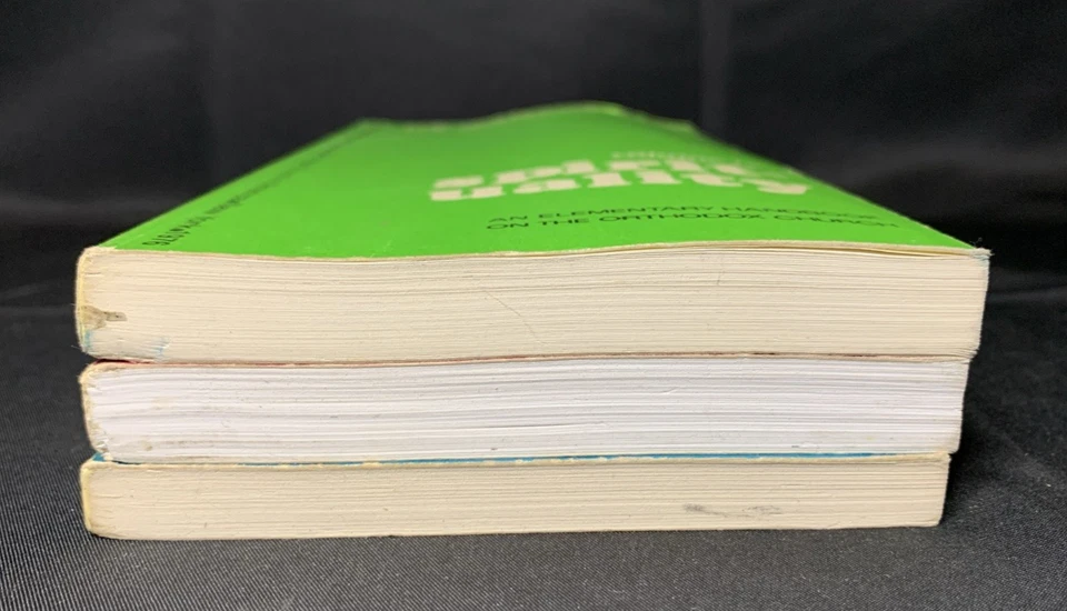 LOT - Doctrine: An Elementary Handbook of the Orthodox Church vol I, II, & IV - Image 4 of 4