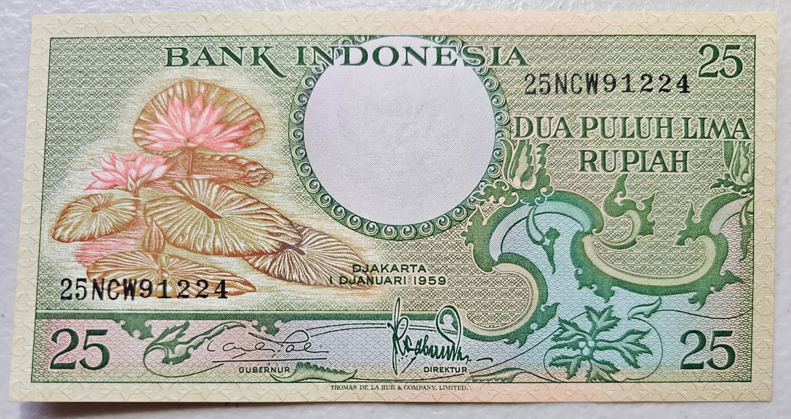 Indonesia 25 Rupiah 1959 Unc
