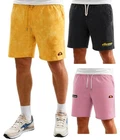 Ellesse Men's Shorts Casual Summer Running Jogger Shorts Drawstring Logo S - 2XL