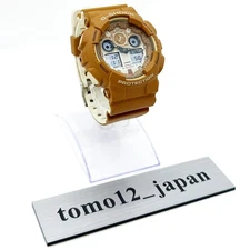Casio G-SHOCK GA-100SHB-5AJR SHIBA INU Akashiba Watch brown 2024 From Japan