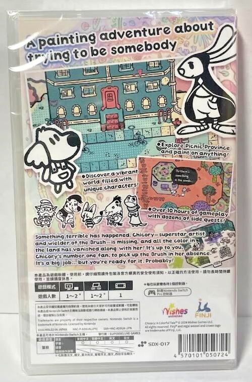 CHICORY: A COLORFUL STORY Sur Nintendo Switch – Neuf Import Japon – Multilingue (FR/EN/DE/ES/IT/PT)